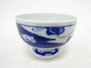 古伊万里　染付　花盃洗